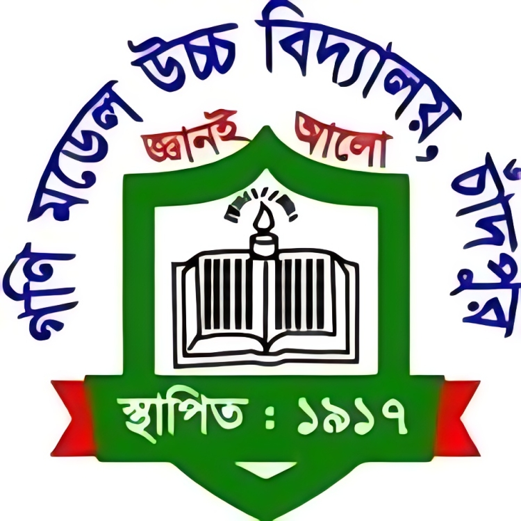 সেক্রেটারি